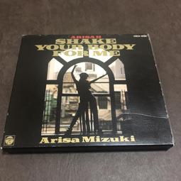 二手 CD 月追いの都市 プラスエディション 日版 有側標 H箱 霜月遙 歷史價格詳細信息