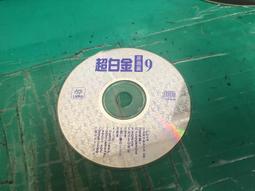 二手裸片 CD 專輯 原子少女貓(AK)(Atomic Kitten)-Right Now <Z79> 歷史價格詳細信息