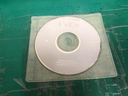 二手裸片 二手裸片 CD 專輯 捷韻發燒舞曲 台語-3 歷史價格詳細信息