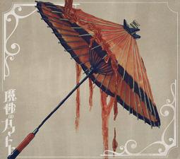 初中生手&amp;#x0932c;女2023年新款學生天然草莓晶粉色水晶小眾設計閨蜜手串 歷史價格詳細信息