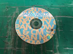 二手裸片CD NOW+ 西洋精選影音新時代 賈斯汀 布蘭妮 五角 亞香緹 19首 裸片 <G39> 歷史價格詳細信息