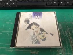 演歌全曲集 滝的白系/ 憂 世川 CD專輯 二手 D49 歷史價格詳細信息