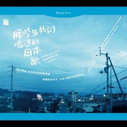日本來的德國咬骨鉗持針器，價格不同，mietex咬骨鉗(迷你 歷史價格詳細信息