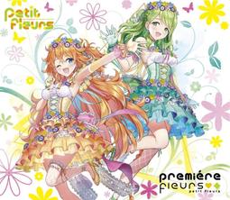 (代訂)4988102863906 Vtuber 森中花咲 御伽原江良 出道專輯「premiere fleurs」通常盤 歷史價格詳細信息