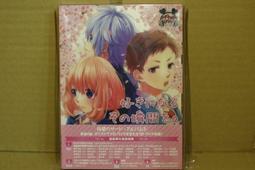 ※現貨《全新品、盒裝》『懷舊電玩食堂』【SEGA MD】副廠 ６鍵手把控制器（1、2代MD主機都可適用） 歷史價格詳細信息