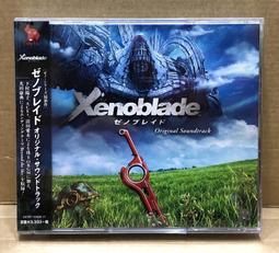 ［現貨］全新未拆封 刀劍神域小說 11-18 歷史價格詳細信息