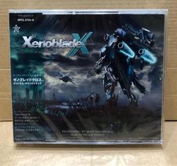 全新日影《神劍闖江湖2-京都大火篇》DVD 佐藤健 武井咲 超豪華卡司超一流工作團隊 歷史價格詳細信息