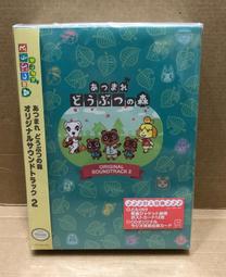 【OST原聲帶全新未拆】 PSP 我的妹妹哪有這麼可愛 攜帶版 2 哪有可能繼續 2代 限定版 日文版 純日版 二手良品 歷史價格詳細信息