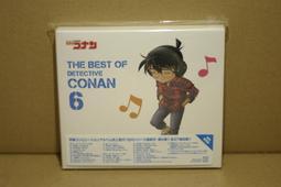 現貨.THE BEST OF LATEST SOUNDTRACK 拆封CD 歷史價格詳細信息