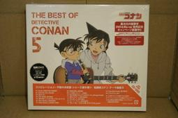 現貨.THE BEST OF LATEST SOUNDTRACK 拆封CD 歷史價格詳細信息