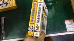 迪士尼 經典卡通 童話傳奇篇 小飛俠 木偶奇遇記 石中劍 幻想曲 英語發音 中文字幕 DVD專輯 二手 B27 歷史價格詳細信息