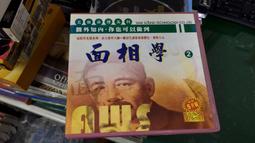 清  竹笛6095 歷史價格詳細信息