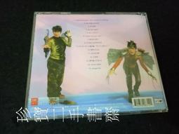 ????dreams come trueᴪ.原創捷克珠耳環 馬卡龍綠 歷史價格詳細信息