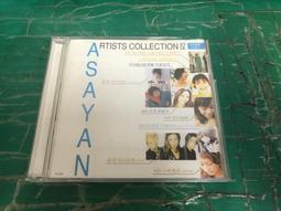 特力屋 淺草45W三段調光LED吸頂燈 歷史價格詳細信息