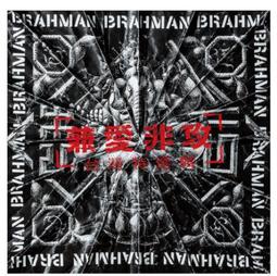 日文歌曲專輯(恕不單賣)瀧澤秀明/近畿小子/北島三郎/少年隊/松田聖子 歷史價格詳細信息