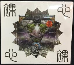 古今書廊《帝國的誕生：從共和時代到哈德良的羅馬》波特│馬可孛羅│9789860767223 歷史價格詳細信息