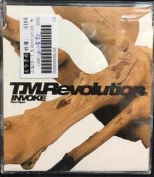 【古拉】Revelation啟示鍵帽復古PBT熱升華133鍵XDA高度機械鍵盤適配7596 歷史價格詳細信息