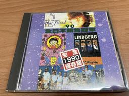 【銷售】90s503格柵格網 歷史價格詳細信息