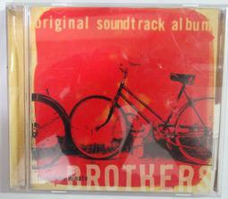 ✤AQ✤ 我們都會好好的 肆一/三采⬆ 七成新(A17/6) U5001 歷史價格詳細信息