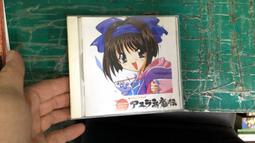 電玩 卡通配樂 動漫卡通 CD 日本動畫卡通 侍魂 阿斯拉斬魔傳 CD片 146G 價格比較,價格查詢,歷史價格詳細信息