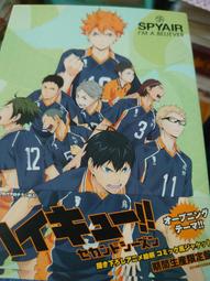 I'm a Fire Truck【金石堂】 歷史價格詳細信息