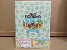 【OST原聲帶全新未拆】 PSP 我的妹妹哪有這麼可愛 攜帶版 2 哪有可能繼續 2代 限定版 日文版 純日版 二手良品 歷史價格詳細信息