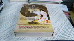 日本歌謠 愛しのマドロス港唄 石原裕次郎/田端義夫/美空ひばり 7CD BOX 【日版全新未拆】 歷史價格詳細信息