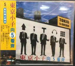 全新未拆 / 東尼班奈特 Tony Bennett / 世紀星讚對唱 Duets / 美版 歷史價格詳細信息