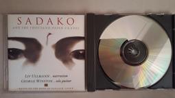 【WINSTON】溫士頓 維他命C500 口含錠 100錠/瓶 歷史價格詳細信息