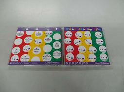 ◎聖誕節大促《原宿22》亞麻灰漸變孔雀綠 日系全頂式假髮 斜瀏海長捲髮 cos假髮捲長髮 動漫角色扮演 cosplay 歷史價格詳細信息