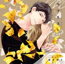 代購????我推的孩子 look up 公仔 星野愛 日版 正版 小愛 抬頭公仔 完成品 模型 歷史價格詳細信息