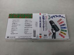 聲優q5重低音充電移動廣場舞戶外音箱音響播放器手提可攜式 歷史價格詳細信息