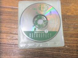 裸片CD = 錦繡羅曼史-美麗與哀愁 歷史價格詳細信息