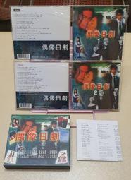 主題西餐廳靠牆卡座沙發高檔茶餐廳飯店中式茶樓實木桌椅組合 歷史價格詳細信息