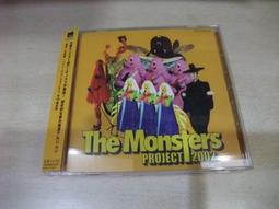 樂庭(日文)合輯:Rhythm Nation presents Top Hits 07-08(日版)(倖田來未) 歷史價格詳細信息