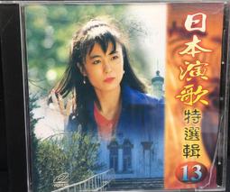 極新 日本 Aprica 愛普力卡成長型輔助汽車安全座椅Moving Support 575 歷史價格詳細信息