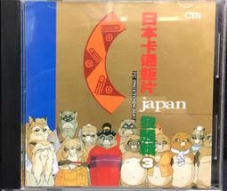 極新 日本 Aprica 愛普力卡成長型輔助汽車安全座椅Moving Support 575 歷史價格詳細信息