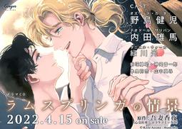 Nin Jiom 京都念慈菴枇杷潤喉糖(原味) 160公克 4入裝 W34941 COSCO代購 歷史價格詳細信息