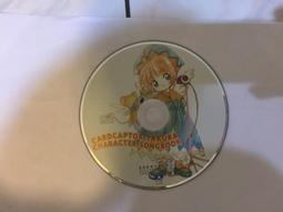 二手專輯 CD 洛史都華 星塵往事 只有外盒無CD <110G> 歷史價格詳細信息