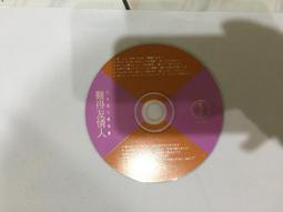 日本現代坦克TYPE90~小號手(Trumpeter)出品~NO.7219 歷史價格詳細信息