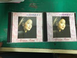 鄧麗君 TERESA TENG 偶像 japan 12 1994年 CHINGMAO MUSIC CD專輯 二手 A13 歷史價格詳細信息
