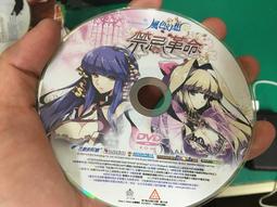 風色幻想XX 豪華版+台版官方攻略 電腦PC遊戲PC 中古收藏【賣完刪A01】 歷史價格詳細信息