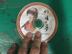 電腦遊戲 夢幻墮天使-8職業-帳號註冊-架設教學 歷史價格詳細信息