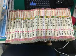 合售 30th Anniversary Collection ALWAYS AND FOREVER CD專輯二手 A53 歷史價格詳細信息