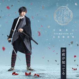 忠勇劍 花木蘭劍 女將軍劍 緞打彈簧鋼 精緻金屬刀劍模型武器 禮物收藏 武術健身 娛樂休閒 裝飾擺設 避邪擋煞 鎮宅寶劍 歷史價格詳細信息