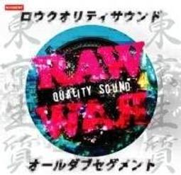 Sounds All Around (Stage 1)【禮筑外文書店】 歷史價格詳細信息
