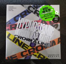 催眠麥克風 Division Rap Battle DRB 勘解由小路無花果cosplay服 歷史價格詳細信息