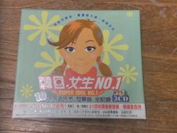 早安少女組= I WISH 歷史價格詳細信息