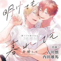 朝代直立型桶裝水飲水機 歷史價格詳細信息