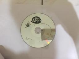 小田和正-超越自我 歷史價格詳細信息